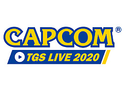 ꡼ No.002 | ֥󥹥ϥ󥿡饤פμµץ쥤ͽꡣWebȡCAPCOM TGS LIVE 2020ɲþ