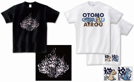 ���������꡼ No.003�Υ���ͥ������ / �֥�󥹥����ϥ󥿡��饤���פ�ȯ���ǰ���ƥݡ����䥭���ۥ�����ʤɤΥ��ꥸ�ʥ륰�å����о�