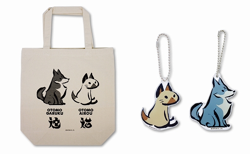 ���������꡼ No.004�Υ���ͥ������ / �֥�󥹥����ϥ󥿡��饤���פ�ȯ���ǰ���ƥݡ����䥭���ۥ�����ʤɤΥ��ꥸ�ʥ륰�å����о�