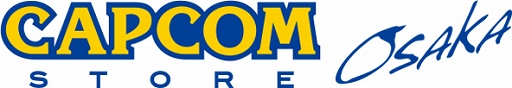 画像ギャラリー No.001のサムネイル画像 / 「CAPCOM STORE OSAKA」大阪・心斎橋PARCOで11月20日にグランドオープン