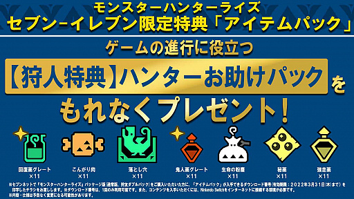 ���������꡼ No.005�Υ���ͥ������ / �֥�󥹥����ϥ󥿡��饤���ס�����å��̥��ꥸ�ʥ륰�å�����ʤɸ���