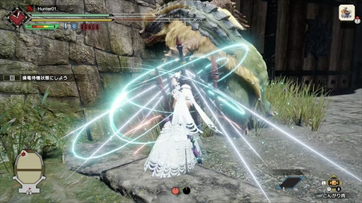 画像ギャラリー No.005のサムネイル画像 / 「モンスターハンターライズ」体験版先行インプレッション。新要素の“翔蟲アクション”と“操竜”が新たなプレイフィールをもたらす