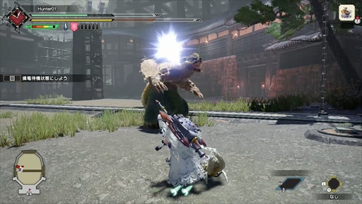 画像ギャラリー No.007のサムネイル画像 / 「モンスターハンターライズ」体験版先行インプレッション。新要素の“翔蟲アクション”と“操竜”が新たなプレイフィールをもたらす