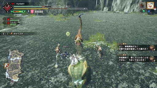 画像ギャラリー No.016のサムネイル画像 / 「モンスターハンターライズ」体験版先行インプレッション。新要素の“翔蟲アクション”と“操竜”が新たなプレイフィールをもたらす