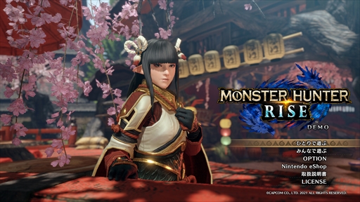 画像ギャラリー No.006のサムネイル画像 / 「モンスターハンターライズ」の体験版が1月8日に配信開始。新アクション“操竜”などの操作に加え,オサイズチとタマミツネの狩猟を楽しめる