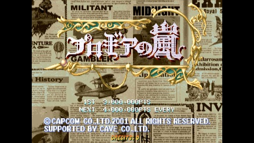 ꡼ No.006 | ֥ץTVפ134120ۿ֥󥹥ϥ󥿡饤פʤɤý