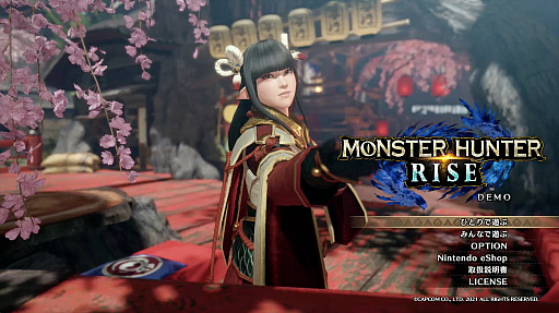 ꡼ No.001 | ΡRADIO 4Gamer TapʲˡפǤϡץΡ֥󥹥ϥ󥿡饤פ夲ޤ