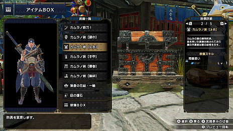 ���������꡼ No.032�Υ���ͥ������ / �֥�󥹥����ϥ󥿡��饤���ס��ǿ�PV��������ȥ�ĥ������ɤ�ť��ε�ȥ����ߥɥ��ɤʤ�7Ƭ�Υ�󥹥�����2�ĤΥե�����ɤ���������ɴε��ԡɤο������