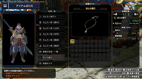 ���������꡼ No.034�Υ���ͥ������ / �֥�󥹥����ϥ󥿡��饤���ס��ǿ�PV��������ȥ�ĥ������ɤ�ť��ε�ȥ����ߥɥ��ɤʤ�7Ƭ�Υ�󥹥�����2�ĤΥե�����ɤ���������ɴε��ԡɤο������