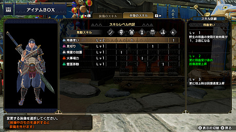 ���������꡼ No.044�Υ���ͥ������ / �֥�󥹥����ϥ󥿡��饤���ס��ǿ�PV��������ȥ�ĥ������ɤ�ť��ε�ȥ����ߥɥ��ɤʤ�7Ƭ�Υ�󥹥�����2�ĤΥե�����ɤ���������ɴε��ԡɤο������