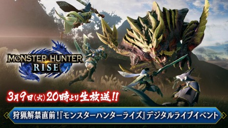 ���������꡼ No.004�Υ���ͥ������ / �֥�󥹥����ϥ󥿡��ץ��꡼���Υǥ����륤�٥�Ȥ�3��8����9���˳��š�����饤�󥵥ݡ�������1000̾�罸