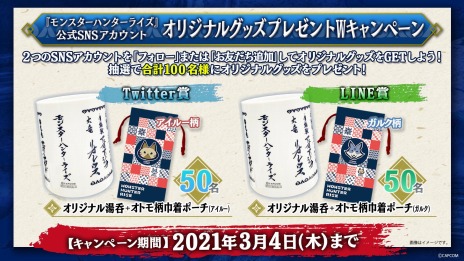 ���������꡼ No.012�Υ���ͥ������ / �֥�󥹥����ϥ󥿡��ץ��꡼���Υǥ����륤�٥�Ȥ�3��8����9���˳��š�����饤�󥵥ݡ�������1000̾�罸