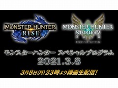 �֥�󥹥����ϥ󥿡��ץ��꡼���Υǥ����륤�٥�Ȥ�3��8����9���˳��š�����饤�󥵥ݡ�������1000̾�罸