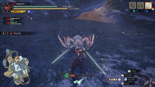 画像ギャラリー No.011のサムネイル画像 / 「モンスターハンターライズ」プレビューレポート。“天狗獣 ビシュテンゴ”のマルチ狩猟や,カムラの里の施設を体験してきた