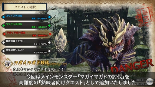 ���������꡼ No.002�Υ���ͥ������ / �֥�󥹥����ϥ󥿡��饤���פ��θ�����2�Ƥ�3��12�����ۿ��������ȡ������٥������ȤȤ��ơ֥ޥ����ޥ��ɤ�ƤȲ�פ��ɲ�