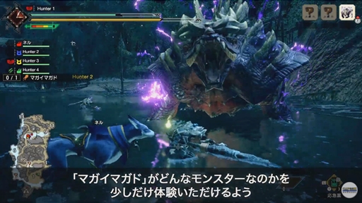 ���������꡼ No.003�Υ���ͥ������ / �֥�󥹥����ϥ󥿡��饤���פ��θ�����2�Ƥ�3��12�����ۿ��������ȡ������٥������ȤȤ��ơ֥ޥ����ޥ��ɤ�ƤȲ�פ��ɲ�