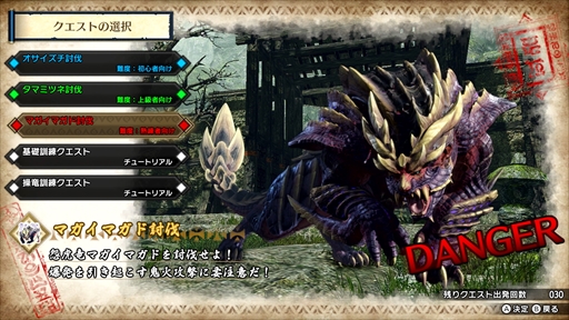 ���������꡼ No.030�Υ���ͥ������ / �֥�󥹥����ϥ󥿡��饤���פκǿ�PV�������ˡ��ʥ륬���륬�ȥ��󥪥������о�Τۤ���̵�������ȥ륢�åץǡ��Ȥμ»ܤ����餫��