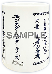 画像ギャラリー No.002のサムネイル画像 / 「モンスターハンターライズ」とTikTokのコラボが実施。オトモアイルーを基にしたゲームエフェクトが登場するほか,イベントも開催