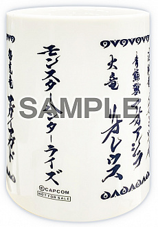 画像ギャラリー No.005のサムネイル画像 / 「モンスターハンターライズ」とTikTokのコラボが実施。オトモアイルーを基にしたゲームエフェクトが登場するほか,イベントも開催