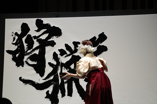 ���������꡼ No.004�Υ���ͥ������ / �֥�󥹥����ϥ󥿡��饤���פΥǥ�����饤�֥��٥�Ȥ��ݡ��ȡ����ˤʤ뿷����ƥ�Ĥ俷���Ǥ��µ��ץ쥤�����餫��