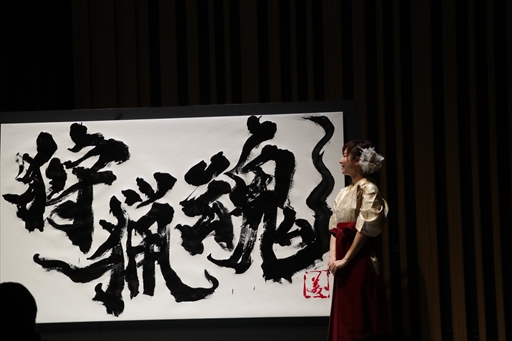 ���������꡼ No.005�Υ���ͥ������ / �֥�󥹥����ϥ󥿡��饤���פΥǥ�����饤�֥��٥�Ȥ��ݡ��ȡ����ˤʤ뿷����ƥ�Ĥ俷���Ǥ��µ��ץ쥤�����餫��