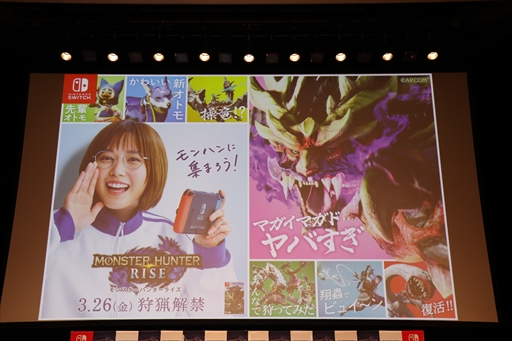 ���������꡼ No.007�Υ���ͥ������ / �֥�󥹥����ϥ󥿡��饤���פΥǥ�����饤�֥��٥�Ȥ��ݡ��ȡ����ˤʤ뿷����ƥ�Ĥ俷���Ǥ��µ��ץ쥤�����餫��