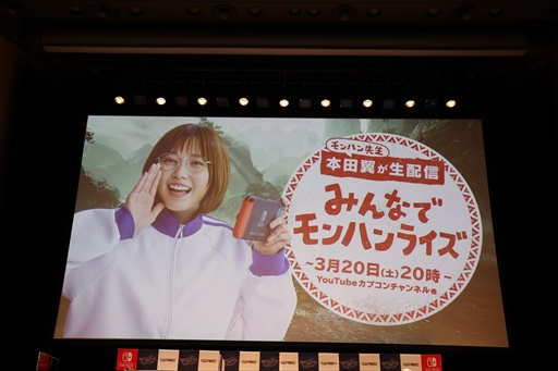 ���������꡼ No.009�Υ���ͥ������ / �֥�󥹥����ϥ󥿡��饤���פΥǥ�����饤�֥��٥�Ȥ��ݡ��ȡ����ˤʤ뿷����ƥ�Ĥ俷���Ǥ��µ��ץ쥤�����餫��