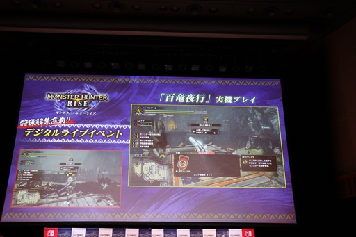 ���������꡼ No.011�Υ���ͥ������ / �֥�󥹥����ϥ󥿡��饤���פΥǥ�����饤�֥��٥�Ȥ��ݡ��ȡ����ˤʤ뿷����ƥ�Ĥ俷���Ǥ��µ��ץ쥤�����餫��