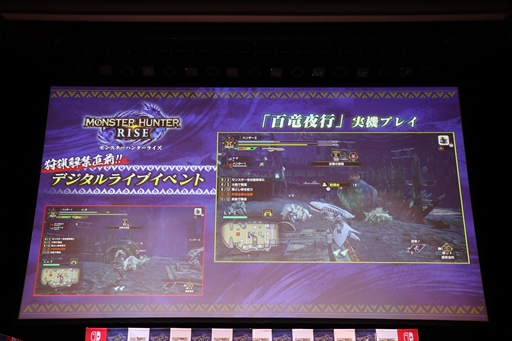 ���������꡼ No.014�Υ���ͥ������ / �֥�󥹥����ϥ󥿡��饤���פΥǥ�����饤�֥��٥�Ȥ��ݡ��ȡ����ˤʤ뿷����ƥ�Ĥ俷���Ǥ��µ��ץ쥤�����餫��