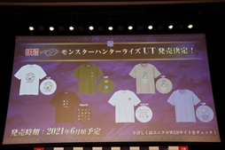 ���������꡼ No.023�Υ���ͥ������ / �֥�󥹥����ϥ󥿡��饤���פΥǥ�����饤�֥��٥�Ȥ��ݡ��ȡ����ˤʤ뿷����ƥ�Ĥ俷���Ǥ��µ��ץ쥤�����餫��