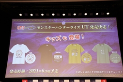 ���������꡼ No.024�Υ���ͥ������ / �֥�󥹥����ϥ󥿡��饤���פΥǥ�����饤�֥��٥�Ȥ��ݡ��ȡ����ˤʤ뿷����ƥ�Ĥ俷���Ǥ��µ��ץ쥤�����餫��