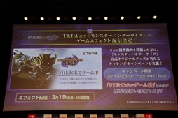 ���������꡼ No.025�Υ���ͥ������ / �֥�󥹥����ϥ󥿡��饤���פΥǥ�����饤�֥��٥�Ȥ��ݡ��ȡ����ˤʤ뿷����ƥ�Ĥ俷���Ǥ��µ��ץ쥤�����餫��