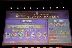 ���������꡼ No.026�Υ���ͥ������ / �֥�󥹥����ϥ󥿡��饤���פΥǥ�����饤�֥��٥�Ȥ��ݡ��ȡ����ˤʤ뿷����ƥ�Ĥ俷���Ǥ��µ��ץ쥤�����餫��