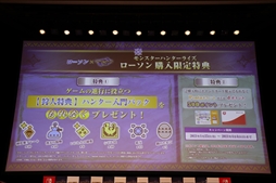 ���������꡼ No.027�Υ���ͥ������ / �֥�󥹥����ϥ󥿡��饤���פΥǥ�����饤�֥��٥�Ȥ��ݡ��ȡ����ˤʤ뿷����ƥ�Ĥ俷���Ǥ��µ��ץ쥤�����餫��