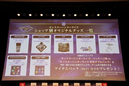 ���������꡼ No.028�Υ���ͥ������ / �֥�󥹥����ϥ󥿡��饤���פΥǥ�����饤�֥��٥�Ȥ��ݡ��ȡ����ˤʤ뿷����ƥ�Ĥ俷���Ǥ��µ��ץ쥤�����餫��