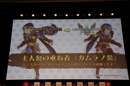 ���������꡼ No.031�Υ���ͥ������ / �֥�󥹥����ϥ󥿡��饤���פΥǥ�����饤�֥��٥�Ȥ��ݡ��ȡ����ˤʤ뿷����ƥ�Ĥ俷���Ǥ��µ��ץ쥤�����餫��