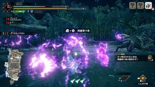 ���������꡼ No.004�Υ���ͥ������ / �֥�󥹥����ϥ󥿡��饤���פ��θ�����2�Ƥ������ۿ��������٥������ȡ֥ޥ����ޥ���ƤȲ�פ���ԥץ쥤��ݡ��Ȥ��Ϥ�