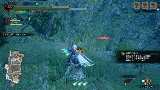 ���������꡼ No.005�Υ���ͥ������ / �֥�󥹥����ϥ󥿡��饤���פ��θ�����2�Ƥ������ۿ��������٥������ȡ֥ޥ����ޥ���ƤȲ�פ���ԥץ쥤��ݡ��Ȥ��Ϥ�