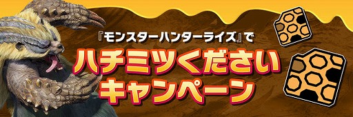 ���������꡼ No.002�Υ���ͥ������ / �֥�󥹥����ϥ󥿡��饤���פΥ�������ǡȥϥ��ߥġɤ��������Twitter�����ڡ��󤬳���