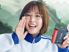 ���� �㤵��ˤ��֥�󥹥����ϥ󥿡��饤�����θ��Ǽ¶����ۿ�����İ�Ԥȥޥ���ץ쥤��ڤ������Ȥ�3��20��20������ۿ���