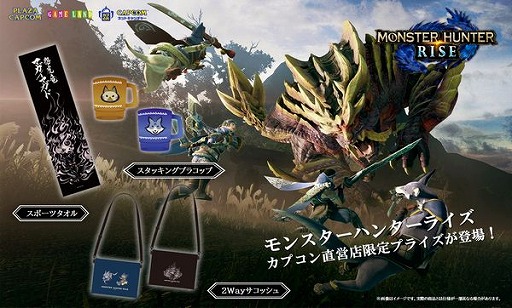 ���������꡼ No.001�Υ���ͥ������ / ���ץ���ľ�ĥ��ߥ塼�����Ȼ��߸���ǡ֥�󥹥����ϥ󥿡��饤���פΥץ饤�����о�