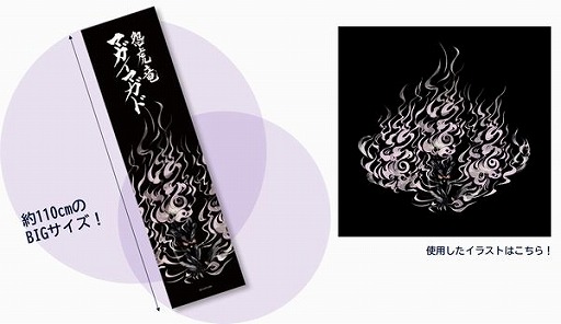 ���������꡼ No.002�Υ���ͥ������ / ���ץ���ľ�ĥ��ߥ塼�����Ȼ��߸���ǡ֥�󥹥����ϥ󥿡��饤���פΥץ饤�����о�