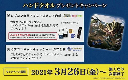 ���������꡼ No.005�Υ���ͥ������ / ���ץ���ľ�ĥ��ߥ塼�����Ȼ��߸���ǡ֥�󥹥����ϥ󥿡��饤���פΥץ饤�����о�