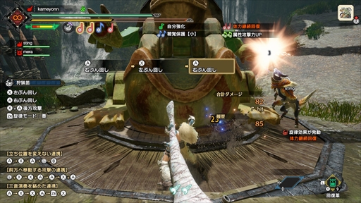 ���������꡼ No.009�Υ���ͥ������ / �֥�󥹥����ϥ󥿡��饤���ס����ޤ��Ѥ�ä��ȼ���ū�ɤΥ����ᡣ���ͤ��礭���Ѥ�äư����䤹���ʤꡤ�����ʤä��äƥۥ�ȡ�