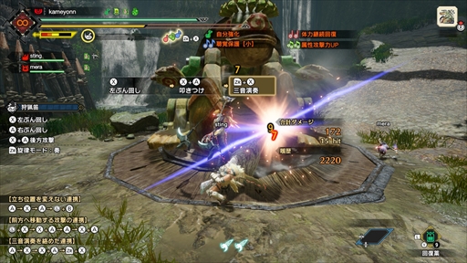 ���������꡼ No.012�Υ���ͥ������ / �֥�󥹥����ϥ󥿡��饤���ס����ޤ��Ѥ�ä��ȼ���ū�ɤΥ����ᡣ���ͤ��礭���Ѥ�äư����䤹���ʤꡤ�����ʤä��äƥۥ�ȡ�