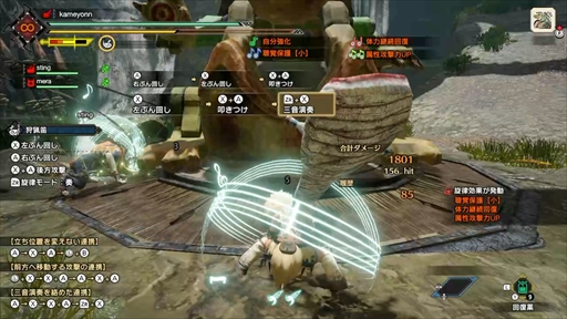 ���������꡼ No.013�Υ���ͥ������ / �֥�󥹥����ϥ󥿡��饤���ס����ޤ��Ѥ�ä��ȼ���ū�ɤΥ����ᡣ���ͤ��礭���Ѥ�äư����䤹���ʤꡤ�����ʤä��äƥۥ�ȡ�