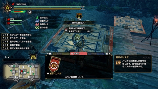 ���������꡼ No.008�Υ���ͥ������ / �֥�󥹥����ϥ󥿡��饤���פο�����ƥ�ġ�ɴε��ԡɥ���ץ�å���󡣼��ĵ��Ѥ���������ư�����ơ���󥹥����Ρȷ���ɤ���ह�٤�