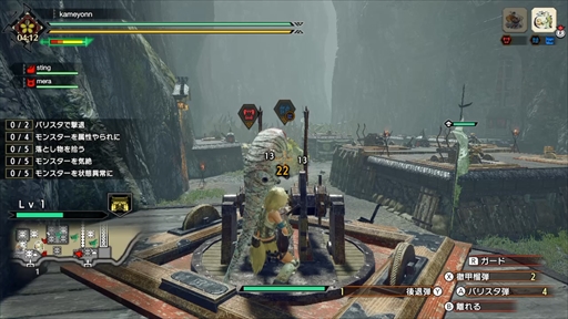 ���������꡼ No.013�Υ���ͥ������ / �֥�󥹥����ϥ󥿡��饤���פο�����ƥ�ġ�ɴε��ԡɥ���ץ�å���󡣼��ĵ��Ѥ���������ư�����ơ���󥹥����Ρȷ���ɤ���ह�٤�