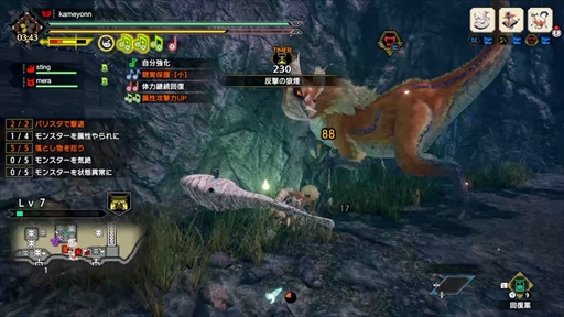 ���������꡼ No.016�Υ���ͥ������ / �֥�󥹥����ϥ󥿡��饤���פο�����ƥ�ġ�ɴε��ԡɥ���ץ�å���󡣼��ĵ��Ѥ���������ư�����ơ���󥹥����Ρȷ���ɤ���ह�٤�