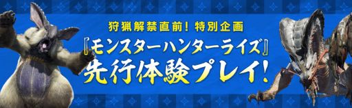 ���������꡼ No.001�Υ���ͥ������ / �֥�󥹥����ϥ󥿡��饤���פ�����θ��ץ쥤ư�褬���ޤ��ޤ�YouTube�˥����ͥ�ǽ缡����